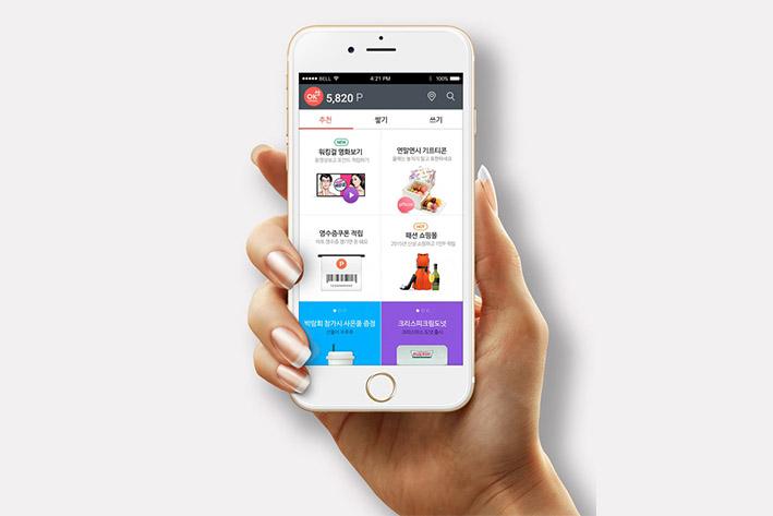 文峰企业开发建设微信小程序之后如何留住用户？