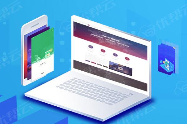 文峰分析企业在网页设计中需要注意的几个常见问题